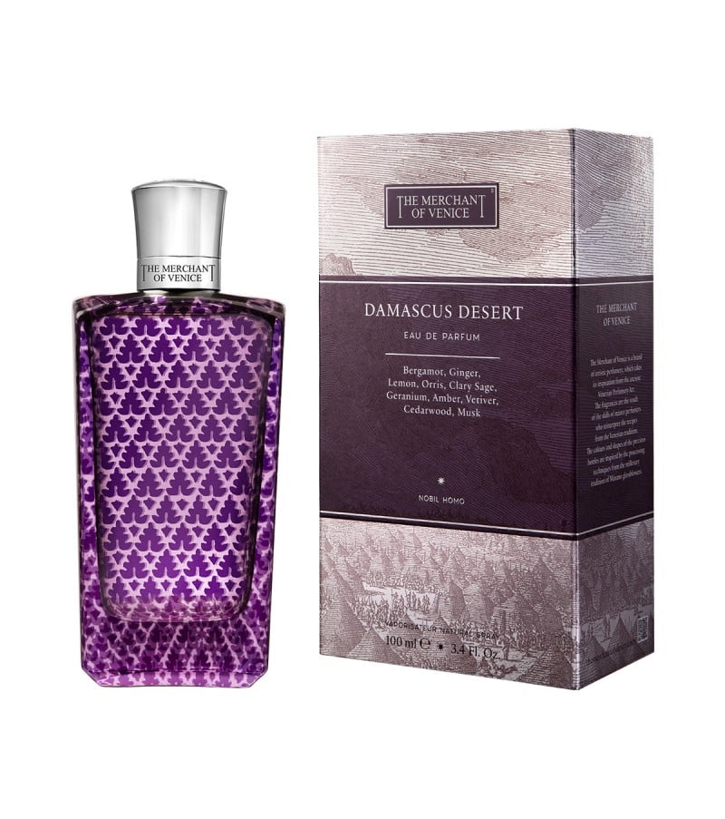 TMOV MAROC THE OLFACTORY https://theolfactory.ma/